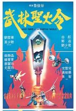Watch Holy Flame of the Martial World 123MoviesFree