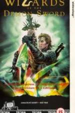 Watch Wizards of the Demon Sword 123MoviesFree