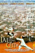 Watch Tai ji quan 123MoviesFree