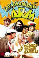 Watch Brilliantovaya ruka 123MoviesFree