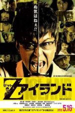 Watch Deadman Inferno 123MoviesFree