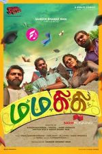 Watch Mamakiki 123MoviesFree