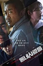Watch The Villagers 123MoviesFree