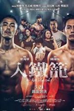 Watch We Are Legends 123MoviesFree