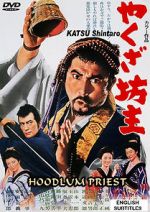 Watch The Hoodlum Priest 123MoviesFree