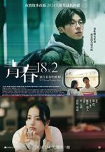 Watch 18�2 Beyond Youthful Days 123MoviesFree