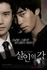 Watch Murder River 123MoviesFree
