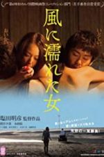 Watch Wet Woman in the Wind 123MoviesFree