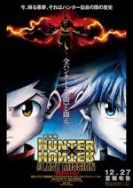 Watch Hunter x Hunter: The Last Mission 123MoviesFree