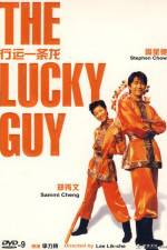 Watch Hung wan yat tew loong 123MoviesFree