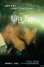 Watch Heaven in the Dark 123MoviesFree