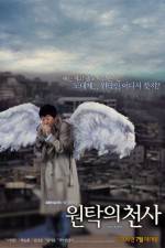 Watch Won-tak-eui cheon-sa 123MoviesFree