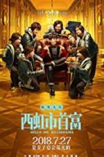 Watch Hello Mr. Billionaire 123MoviesFree