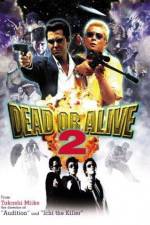 Watch Dead or Alive 2 123MoviesFree