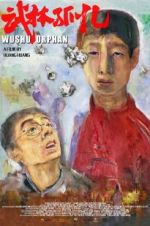 Watch Wushu Orphan 123MoviesFree