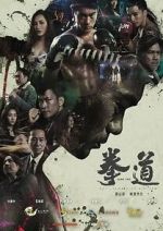 Watch Quan Dao 123MoviesFree