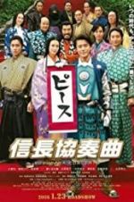 Watch Nobunaga Concerto: The Movie 123MoviesFree