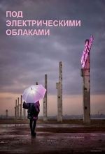 Watch Sub nori electrici 123MoviesFree