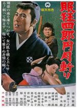 Watch Nemuri Ky�shir�: Engetsugiri 123MoviesFree