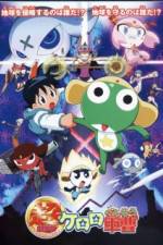 Watch Keroro Gunso 123MoviesFree