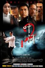 Watch IP Man 2 (Yip Man 2 Chung si chuen kei) 123MoviesFree