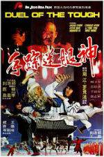 Watch Duel of the Tough 123MoviesFree