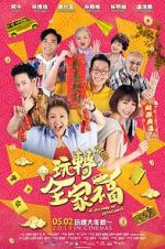Watch A Journey of Happiness 123MoviesFree