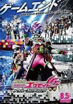 Watch Kamen Rider Ex-Aid: True Ending 123MoviesFree