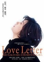 Watch Love Letter 123MoviesFree