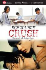 Watch Boys Love 123MoviesFree
