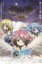 Watch Heaven�s Lost Property the Movie The Angeloid of Clockwork 123MoviesFree