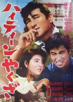Watch Teenage Yakuza 123MoviesFree