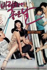 Watch A Good Day to Have an Affair 123MoviesFree