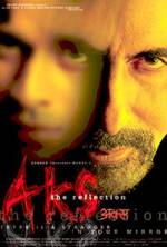 Watch Aks 123MoviesFree