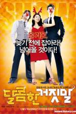 Watch Dal-kom-han geo-jit-mal 123MoviesFree