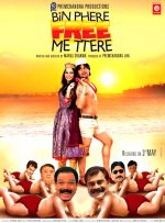 Watch Bin Phere Free Me Tere 123MoviesFree