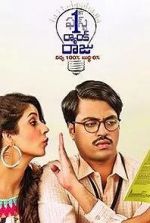 Watch 1st Rank Raju (Telugu) 123MoviesFree