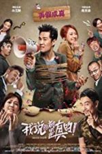 Watch Really? 123MoviesFree
