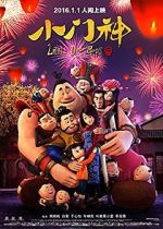 Watch The Guardian Brothers 123MoviesFree