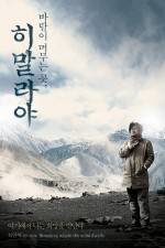 Watch Himalayaeui sonyowa 123MoviesFree