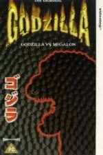 Watch Gojira tai Megaro 123MoviesFree