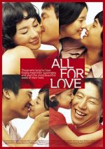 Watch My Lovely Week 123MoviesFree
