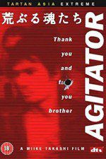 Watch Agitator 123MoviesFree