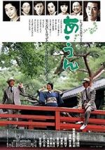 Watch Buddies 123MoviesFree