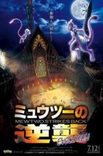 Watch Pok�mon the Movie: Mewtwo Strikes Back Evolution 123MoviesFree