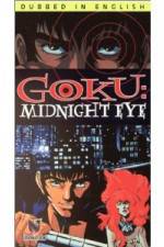 Watch Goku II Midnight Eye 123MoviesFree