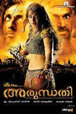 Watch Arundhati 123MoviesFree