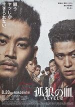 Watch The Blood of Wolves II 123MoviesFree