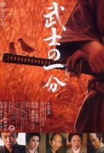 Watch Love and Honour 123MoviesFree