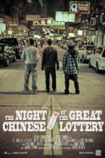 Watch The Night Of The Great Chinese Lottery 123MoviesFree